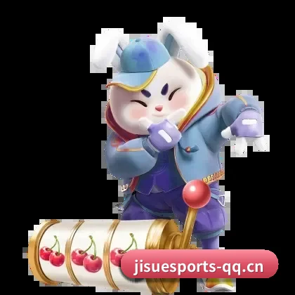 极速电竞 APP